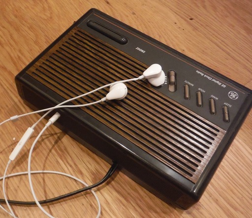 Alarm Clock with a Headphone Jack cover